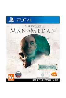 The Dark Pictures: Man of Medan [PS4, русская версия] Trade-in | Б/У